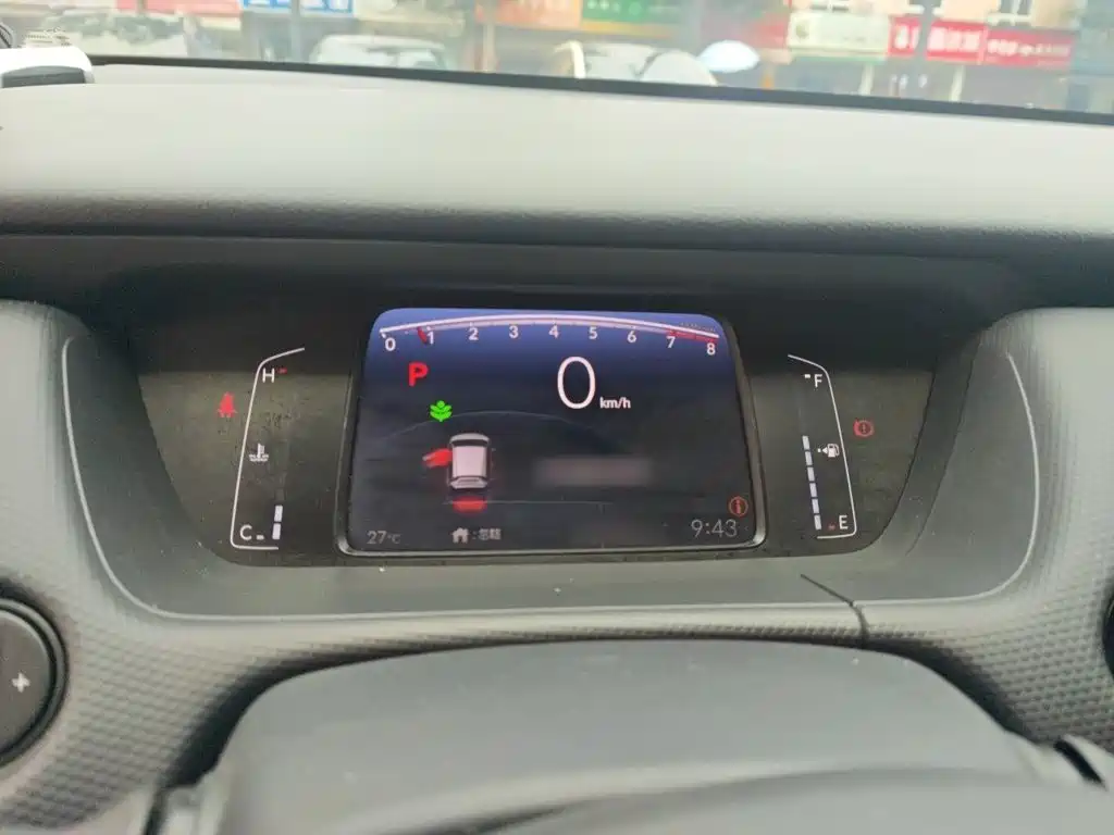 Honda Fit 2021 1.5L CVT