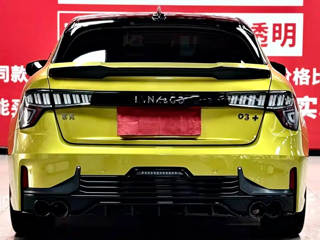 Lynk & Co 03 — миниатюра 5