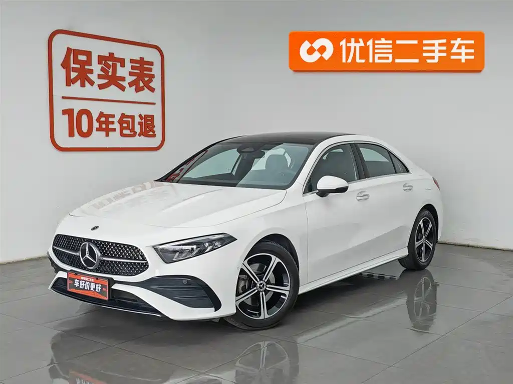 Mercedes-Benz A-Class 2024