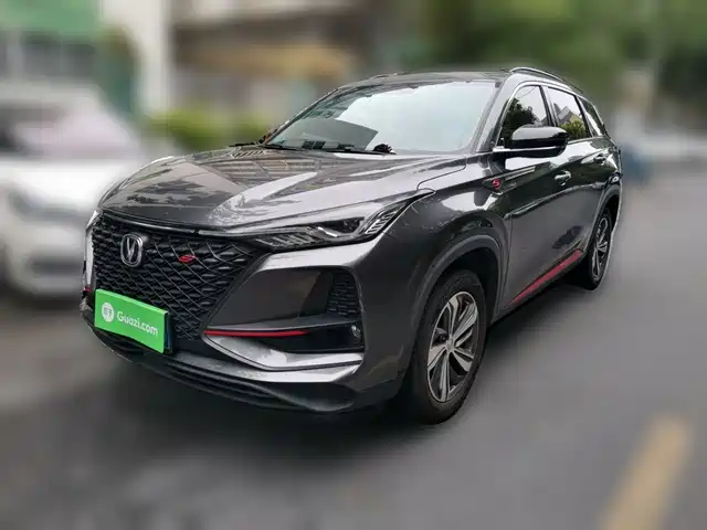 2020 Changan CS75 PLUS