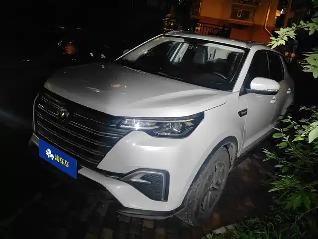 2020 Changan CS55 PLUS