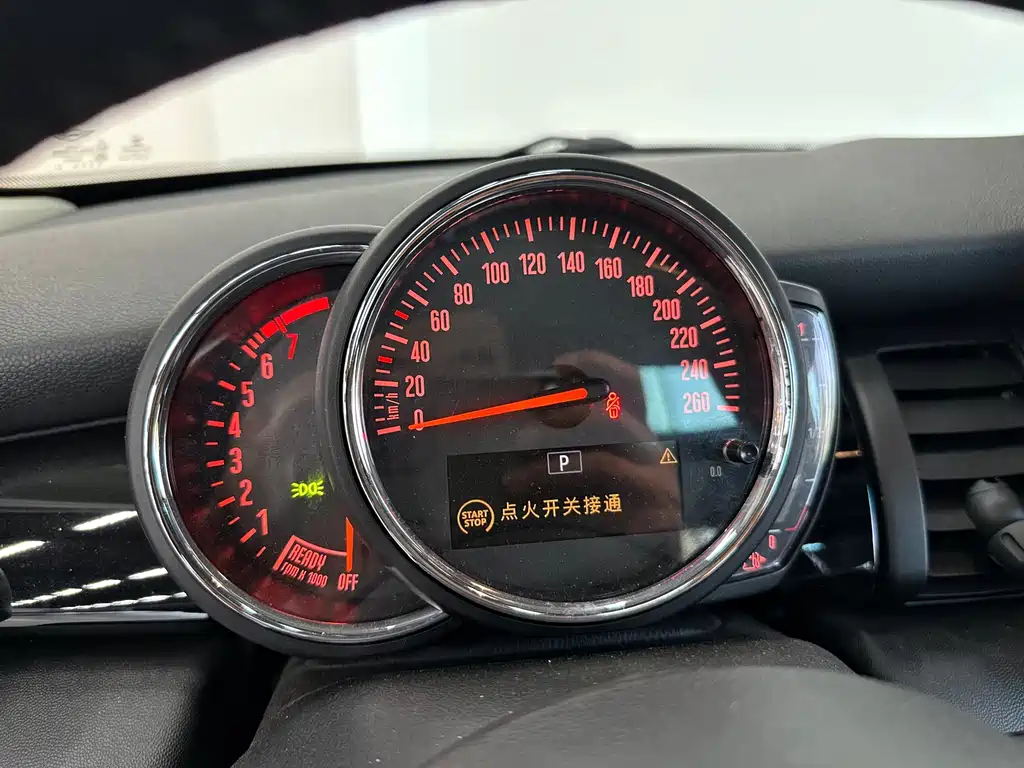 MINI Mini — миниатюра 10
