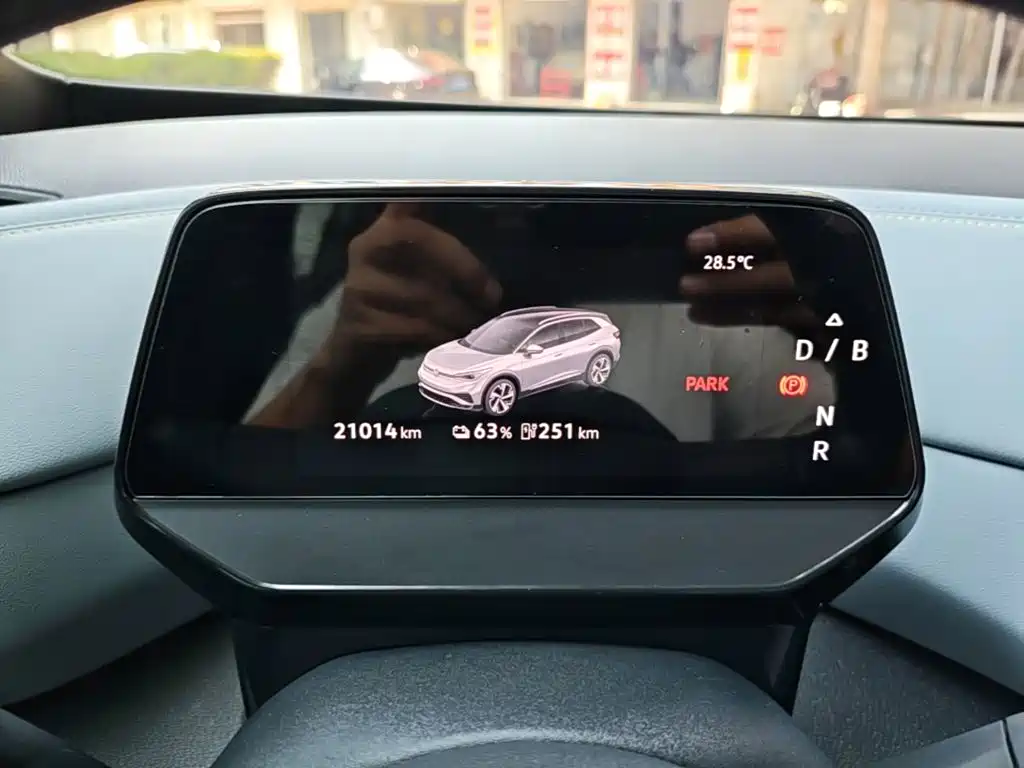 Volkswagen ID.4 X — миниатюра 12