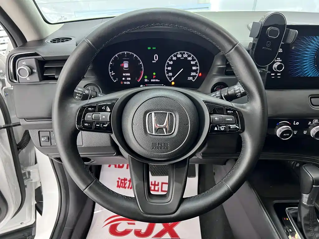 Honda XR-V — миниатюра 14