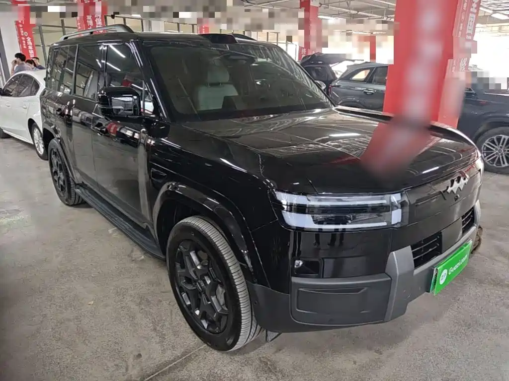 Fang Cheng Bao Ti 7 — миниатюра 4
