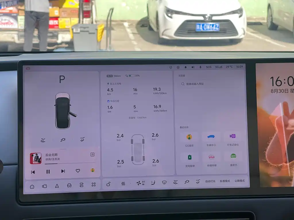 Li Auto Идеальный i6 — миниатюра 13