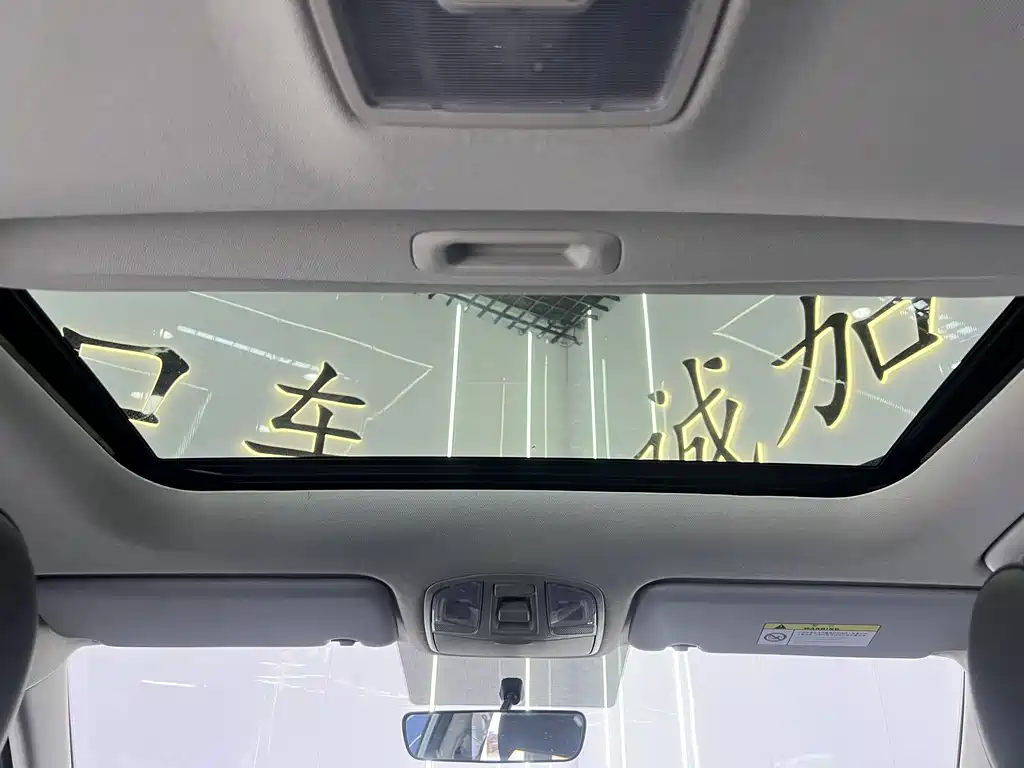 Hyundai ix35 — миниатюра 16