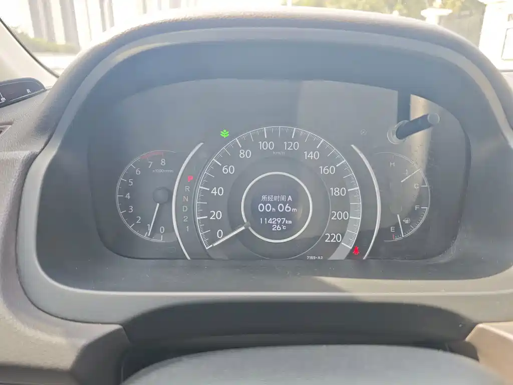 Honda CR-V — миниатюра 12