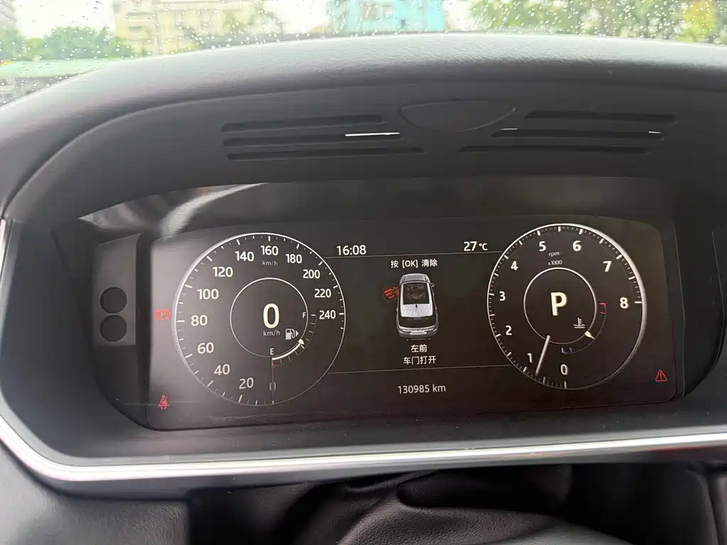 Land Rover Sport — миниатюра 9