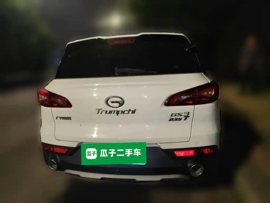 GAC Motor Trumpchi GS3 — миниатюра 5
