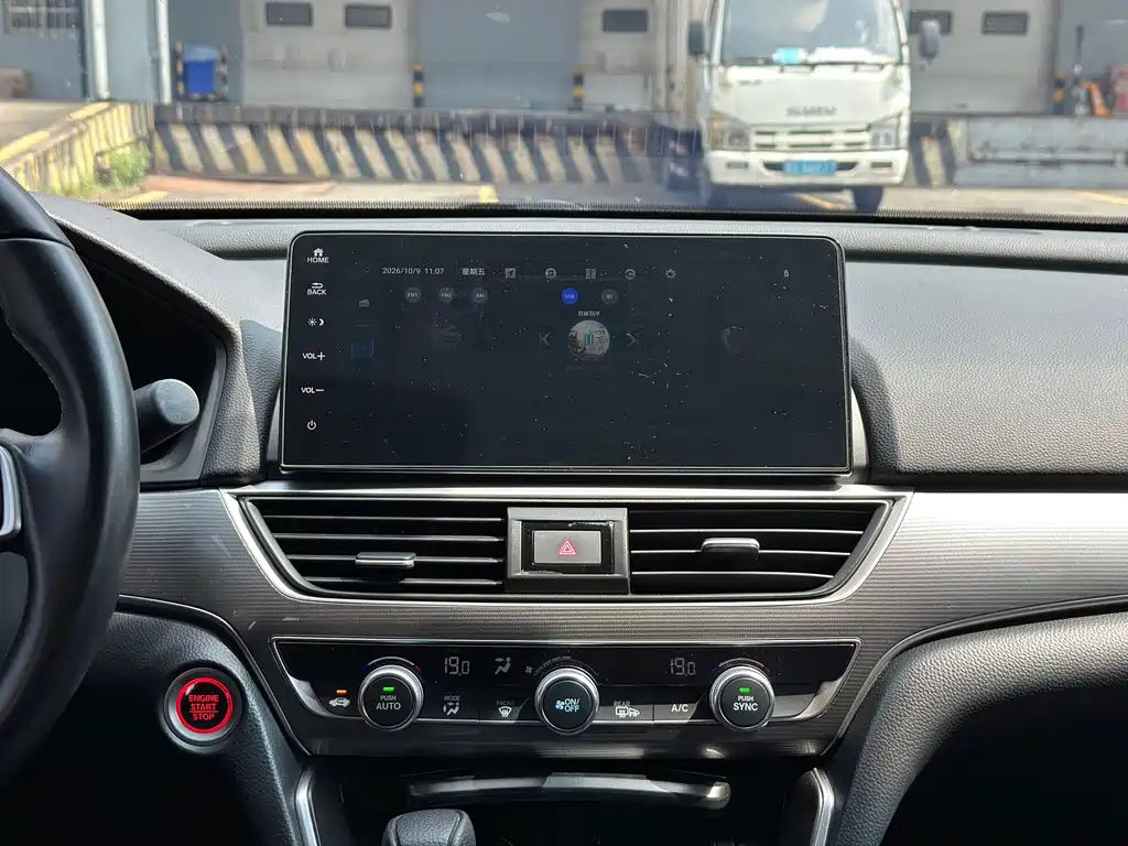 Honda Accord — миниатюра 11