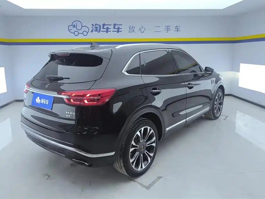 Hongqi HONGQI HS5