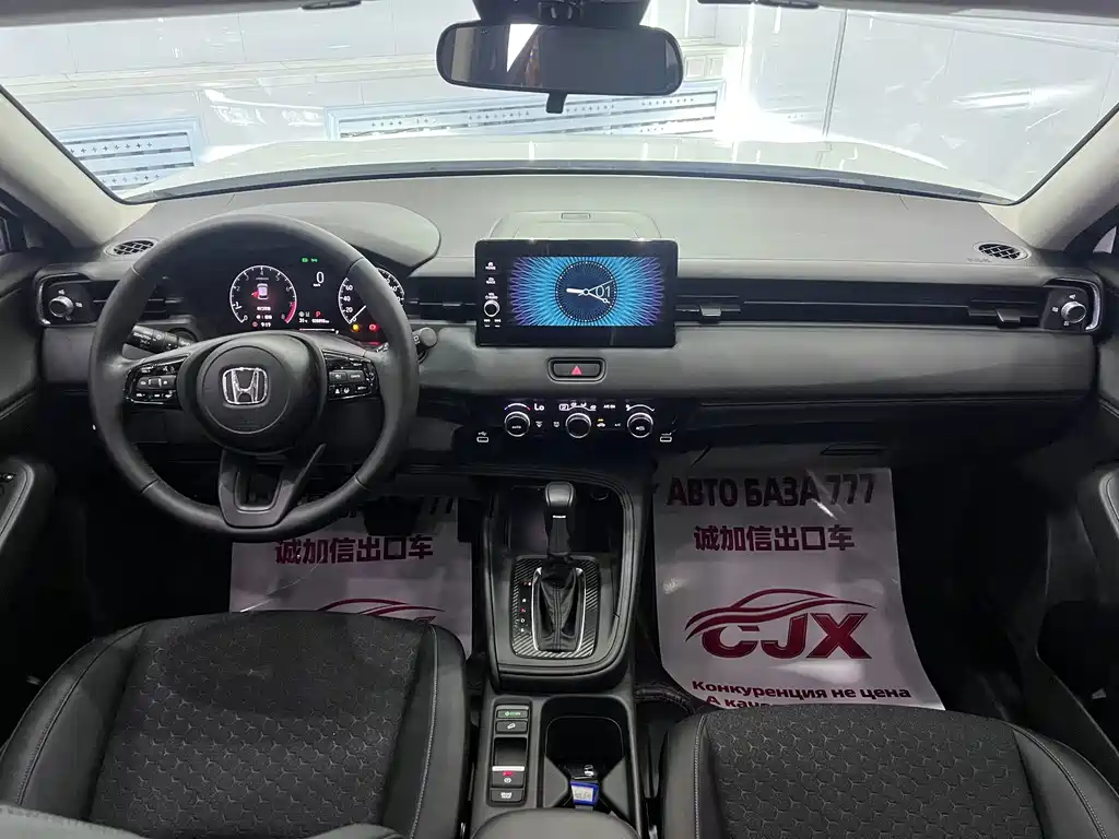Honda XR-V — миниатюра 17