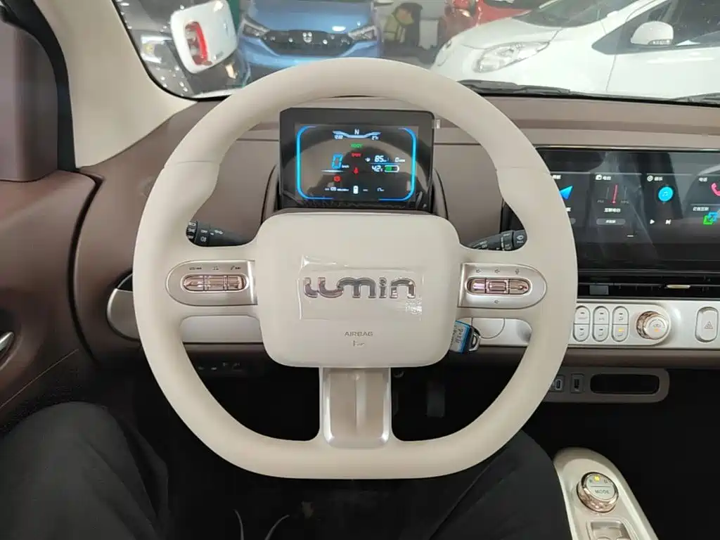 Qiyuan Lumin — миниатюра 11