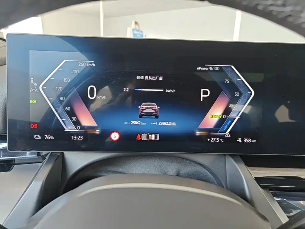 BMW i5 — миниатюра 12
