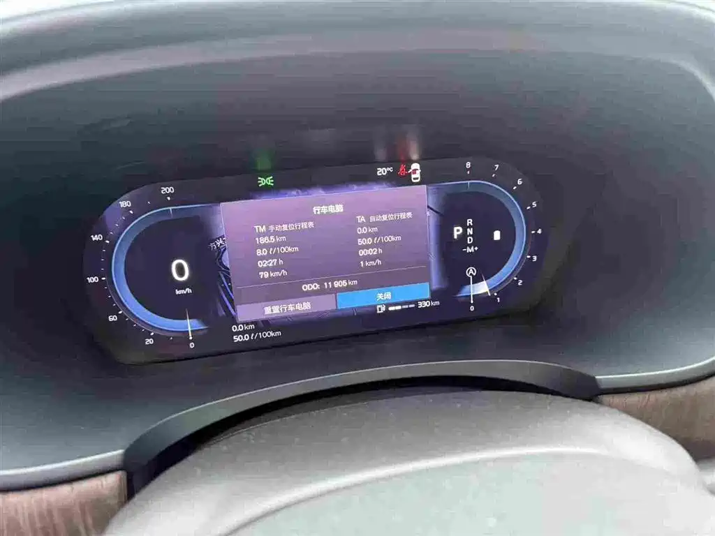 Volvo S90 — миниатюра 6