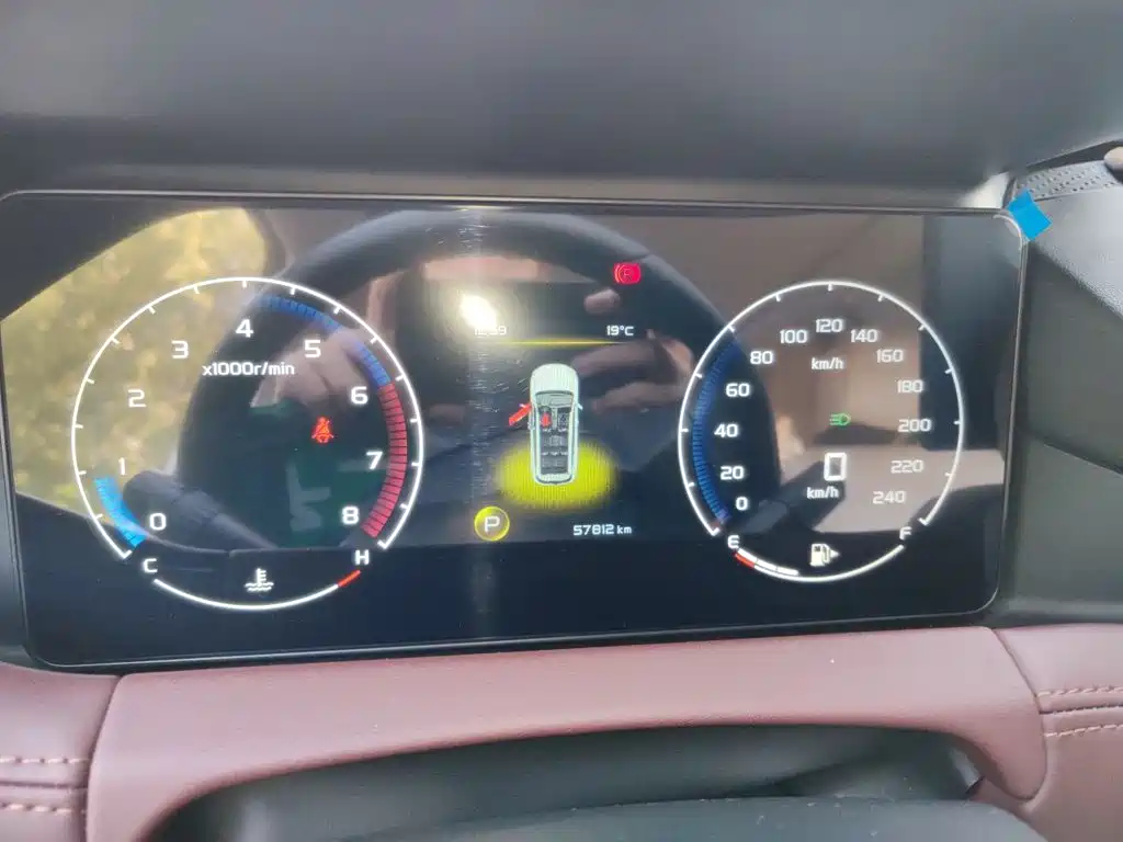 Geely Haoyue — миниатюра 7