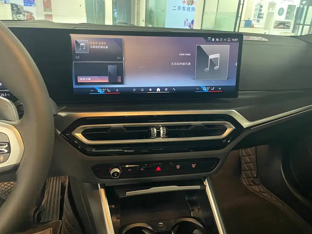 BMW 3 Series — миниатюра 10