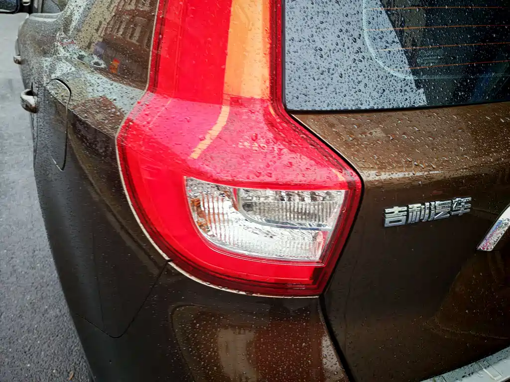 GEELY AUTOMOBILE VISION X6