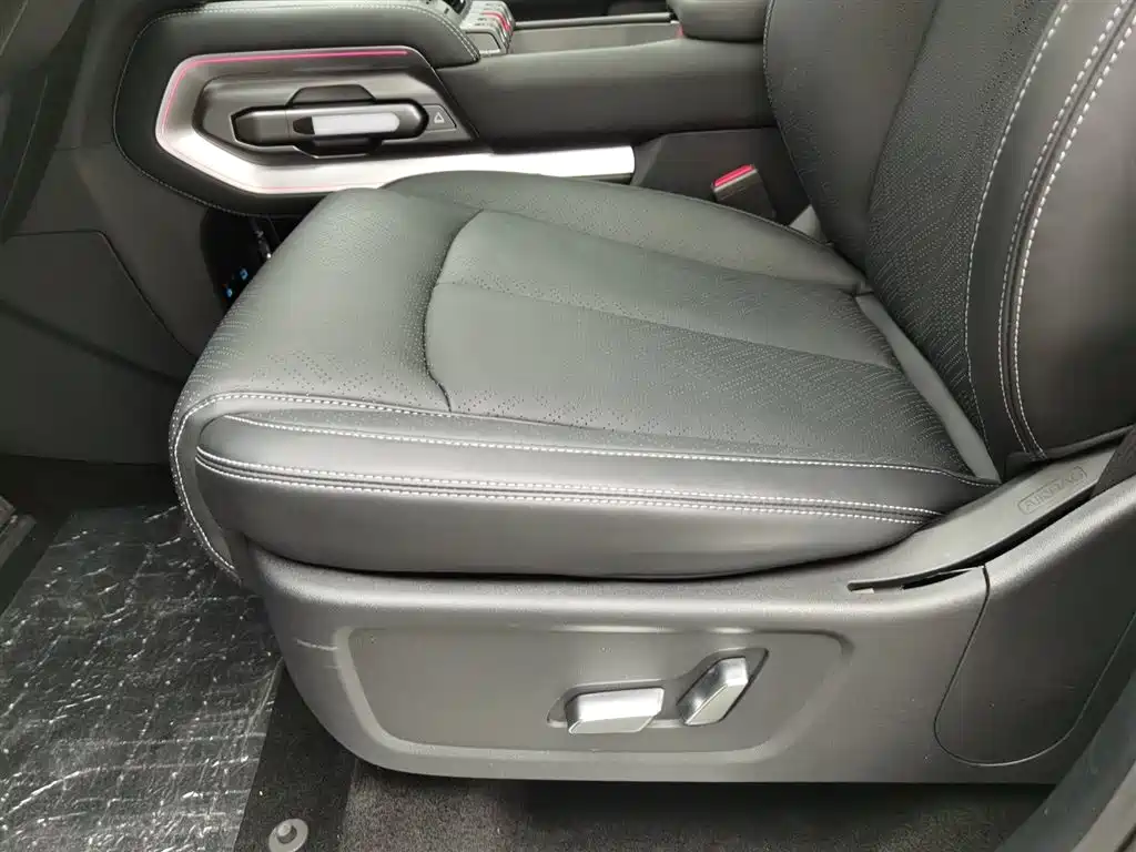 FANG CHENG BAO TITANIUM 3