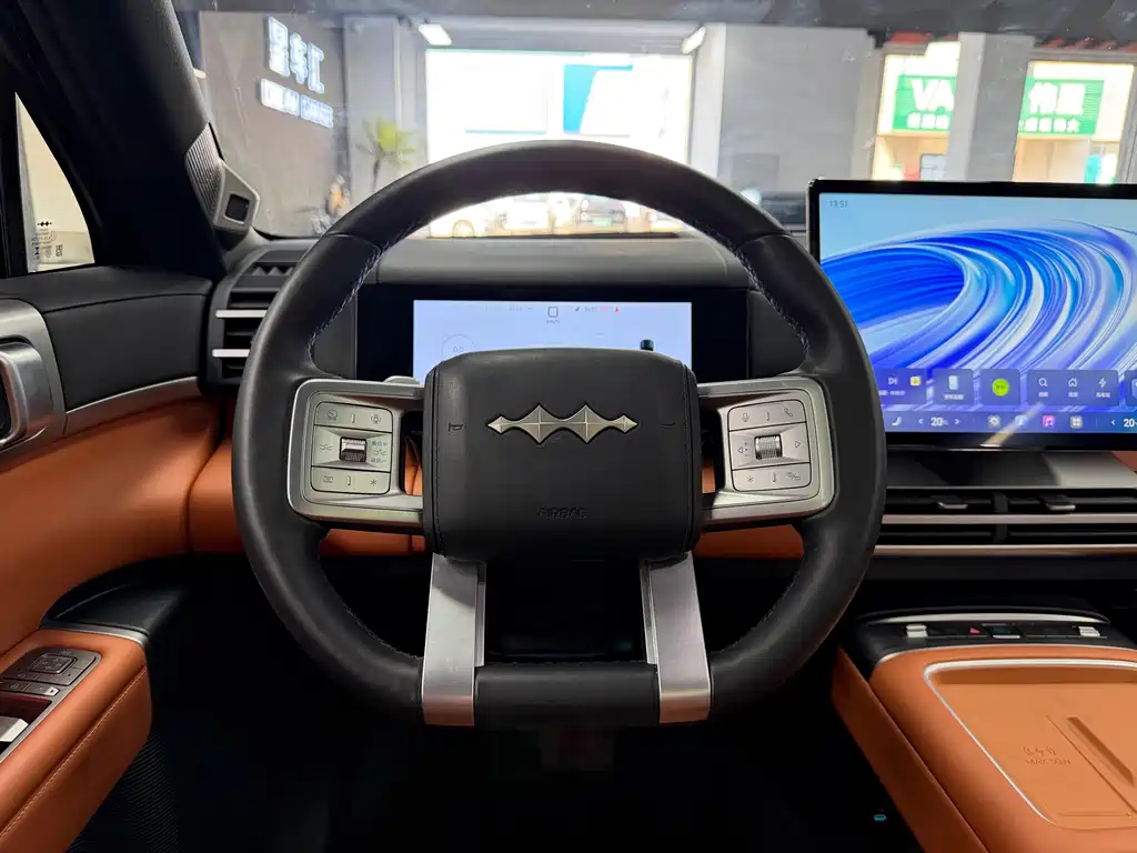 Fang Cheng Bao Ti 7 — миниатюра 8
