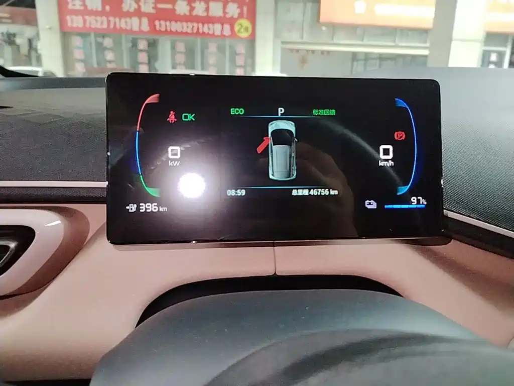 BYD Seagull — миниатюра 12