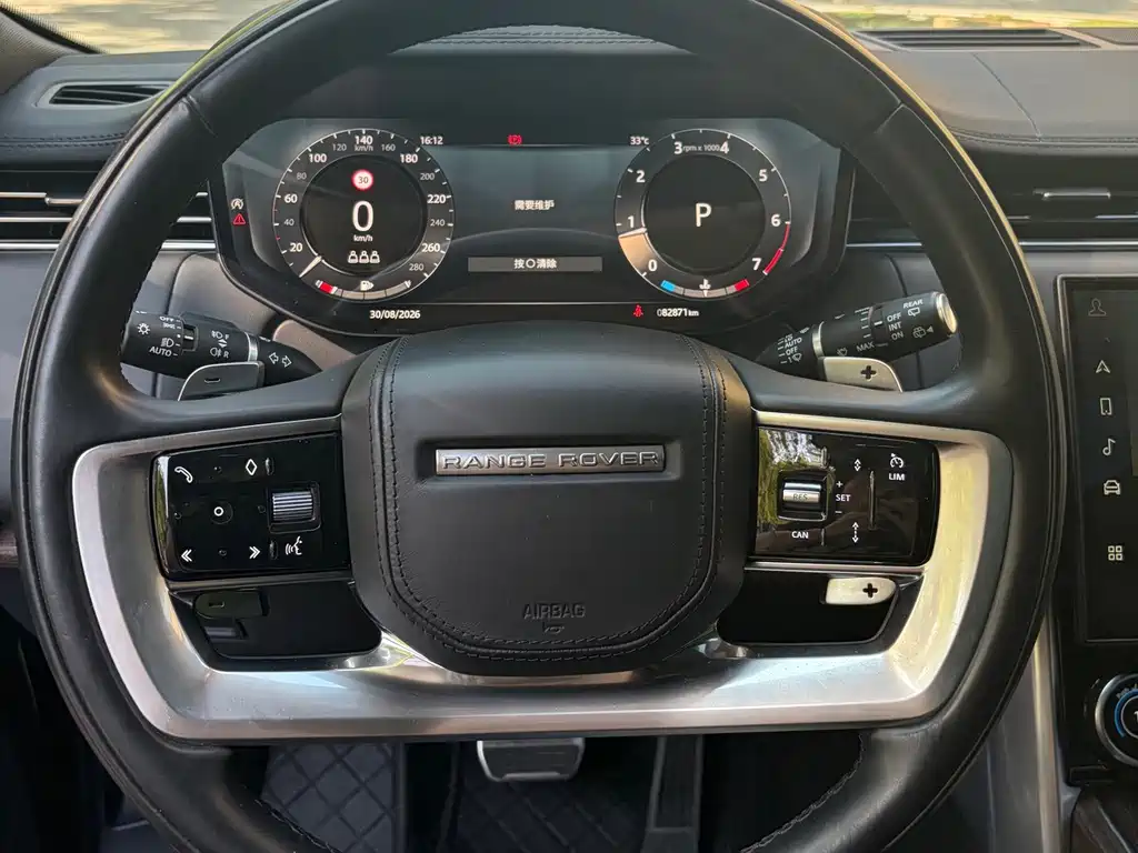 Land Rover Range Rover — миниатюра 11