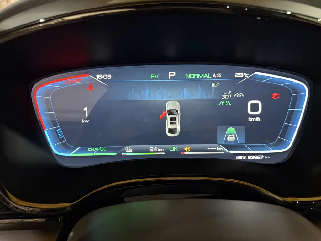 BYD Han — миниатюра 14