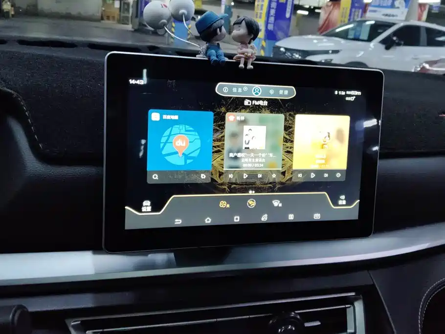 BYD Pro — миниатюра 13