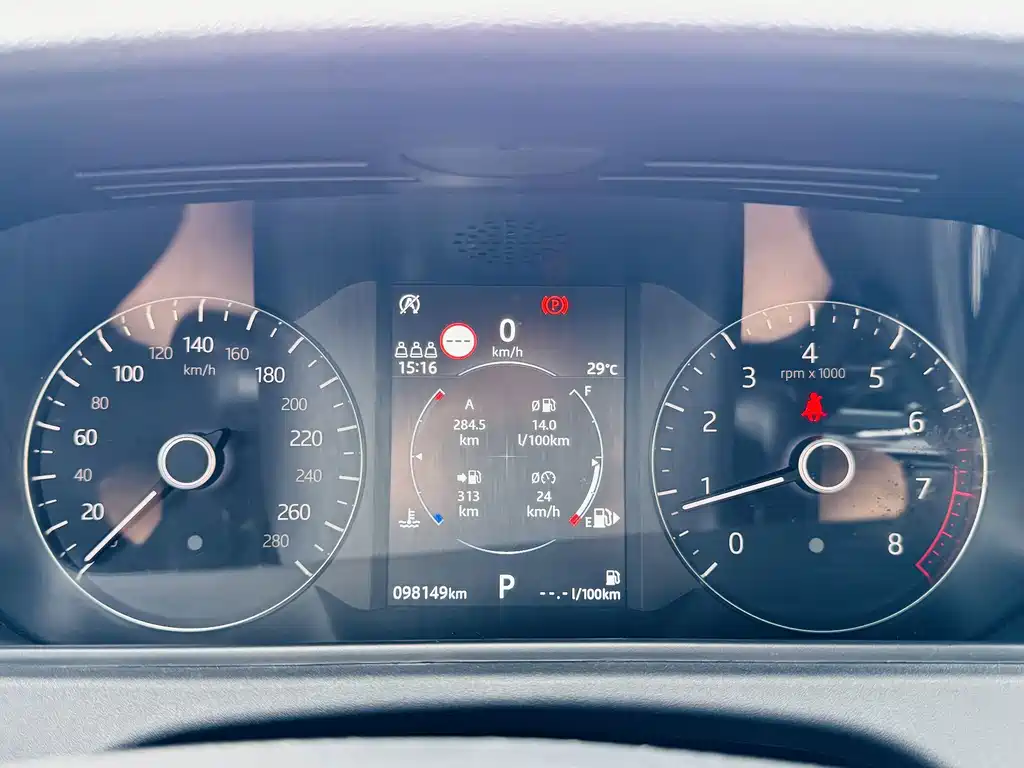 Land Rover Velar — миниатюра 12