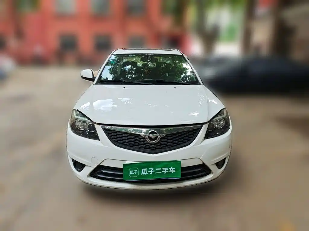 Haima Familia — миниатюра 2