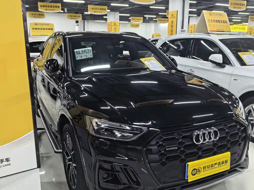 Audi Q5L — миниатюра 3