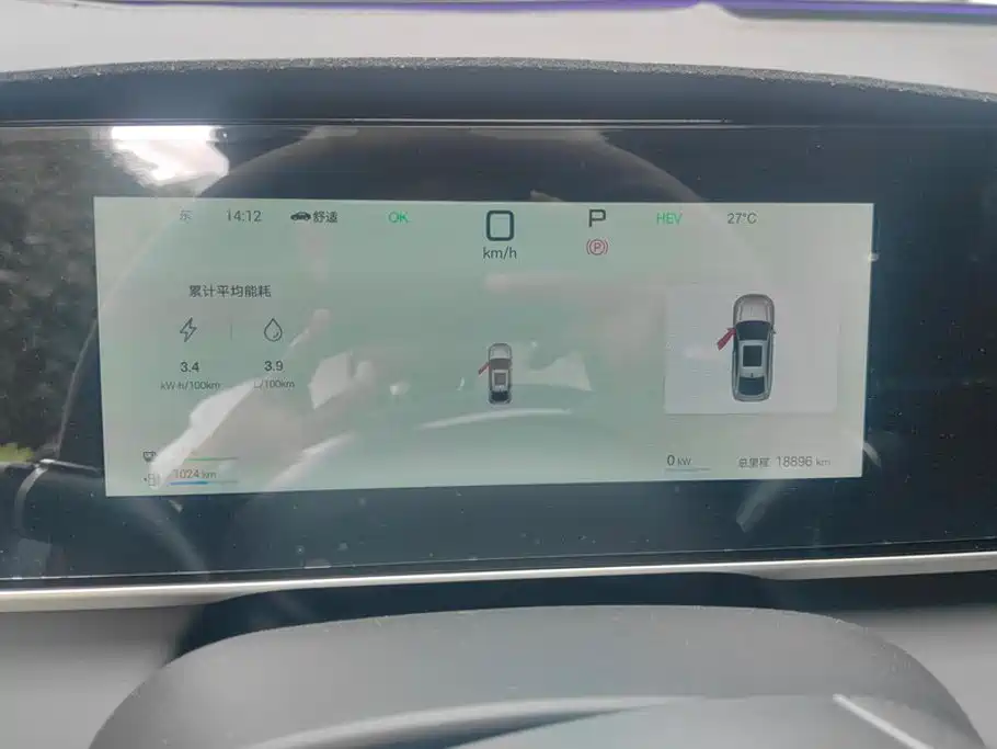 BYD Qin L — миниатюра 14