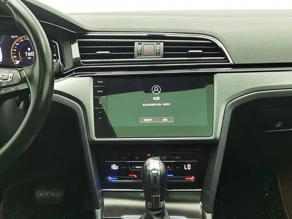 Volkswagen Lamando — миниатюра 12