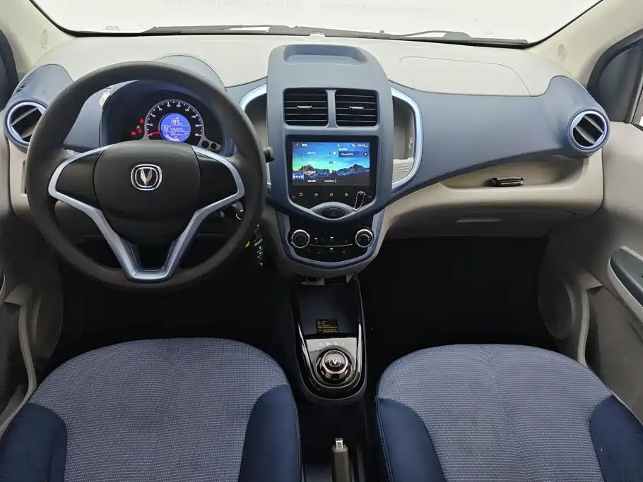 Changan Benben E-Star — миниатюра 12