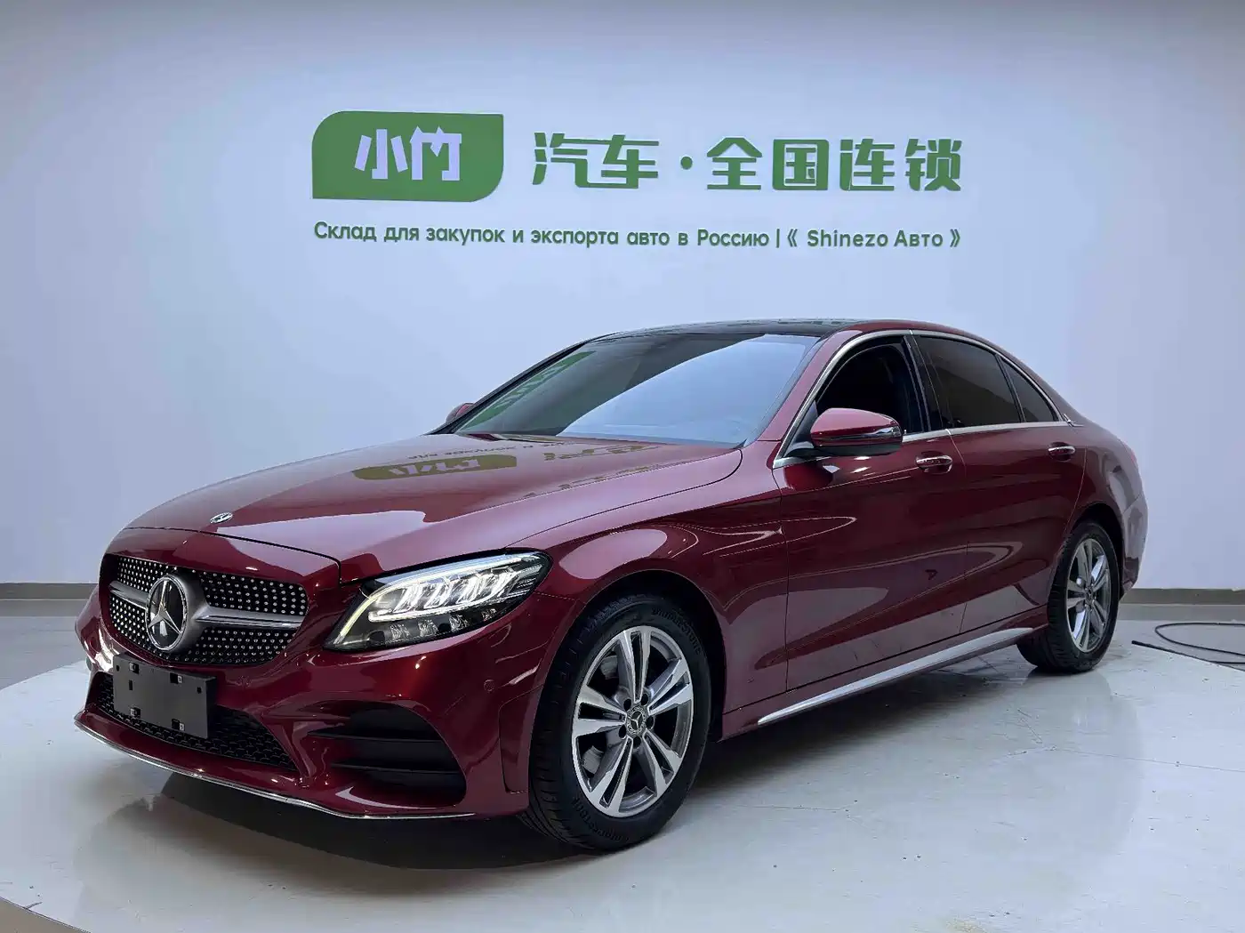 奔驰C级 2021款 C 200 L 时尚型运动版 2021