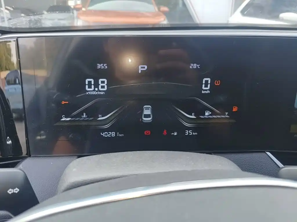 Bestune B70 — миниатюра 12