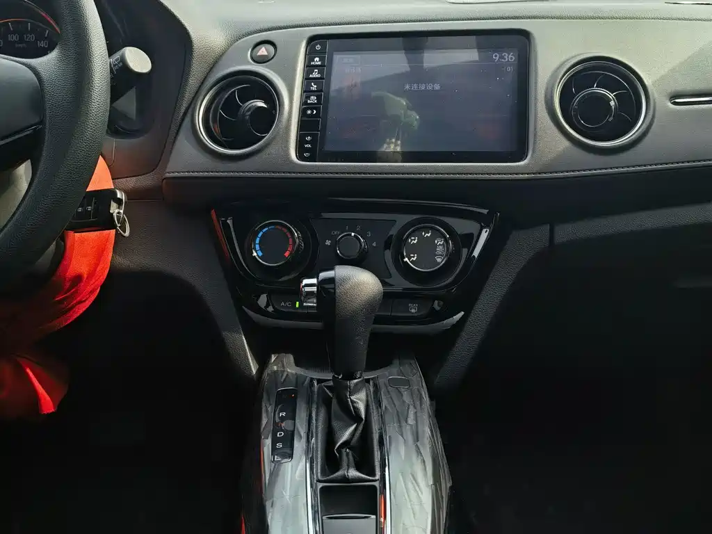 Honda XR-V — миниатюра 21