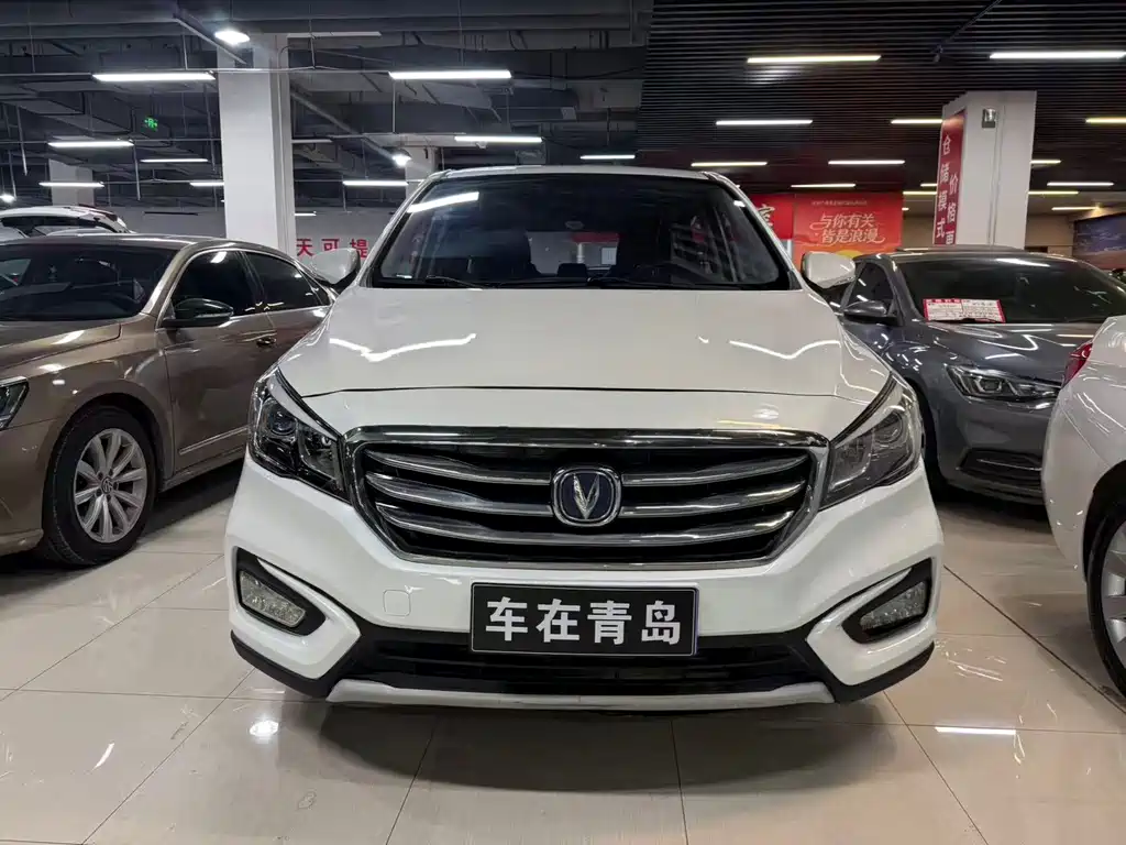 Changan Lingxuan — миниатюра 2