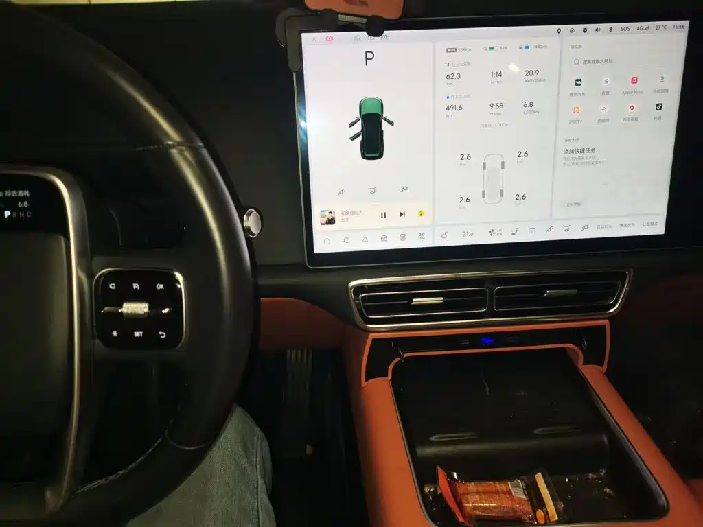 Li Auto Li L8 — миниатюра 14