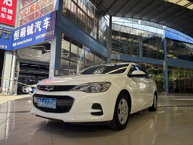 CHEVROLET KOVOZ 2019