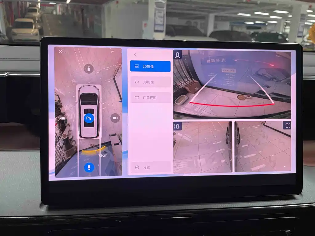 GAC Motor 传祺E8 PHEV — миниатюра 10