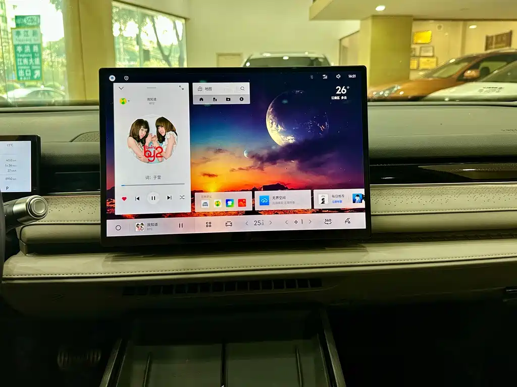 GEELY GALAXY GALAXY SPARKLE 8