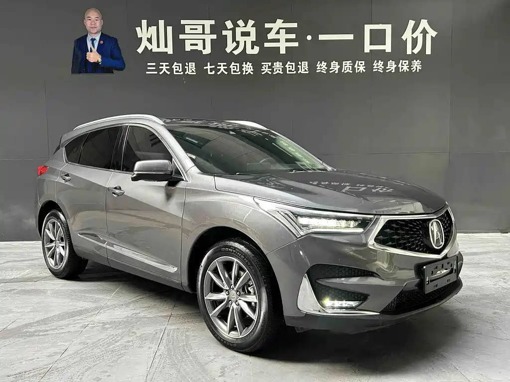 ACURA RDX
