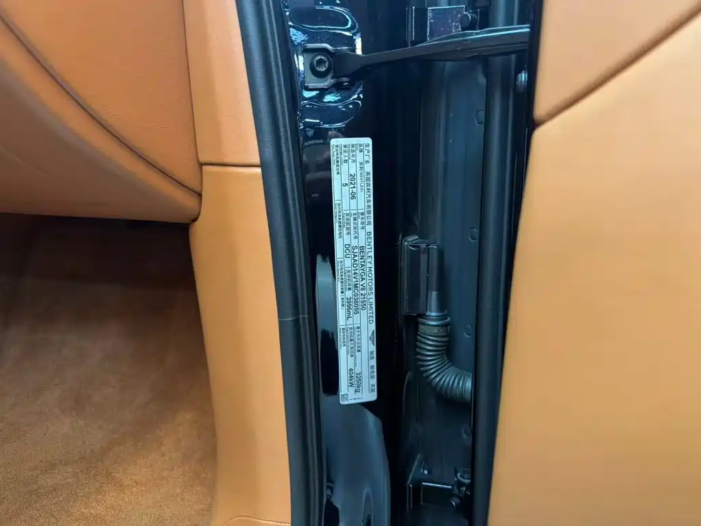 Bentley Bentayga — миниатюра 13