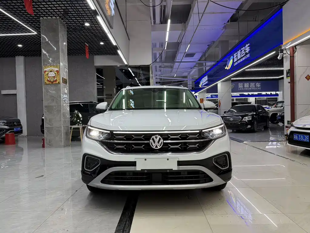 VOLKSWAGEN TANYUE