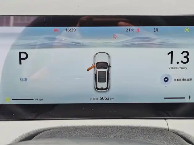 Changan Changan CS75PLUS — миниатюра 12