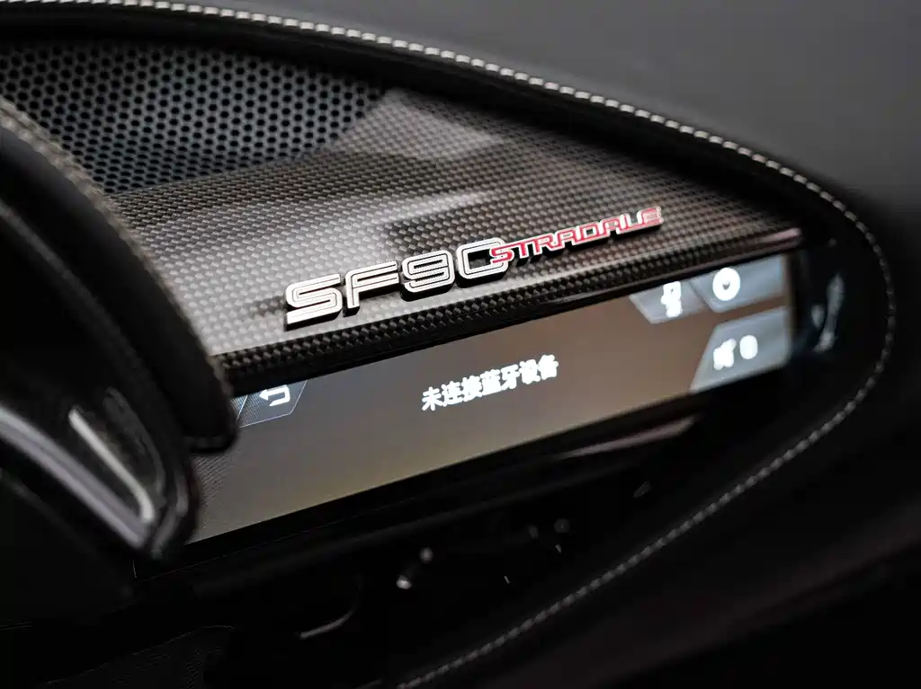 Ferrari SF90 — миниатюра 19