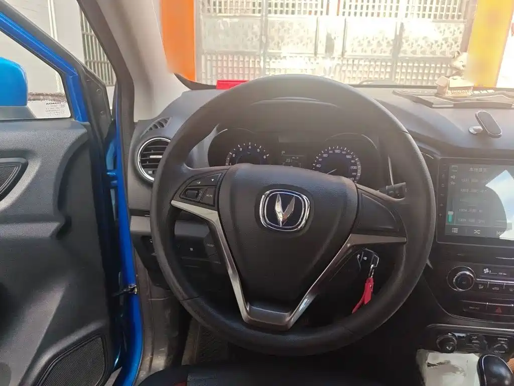 Changan CS15 — миниатюра 3