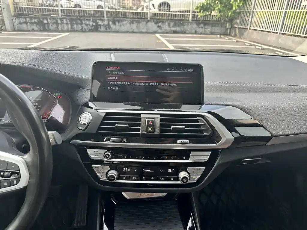 BMW X3 — миниатюра 8
